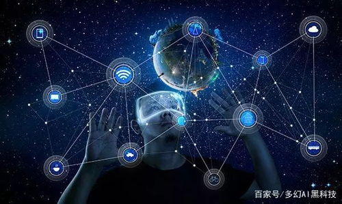 多幻 點(diǎn)亮ai之星