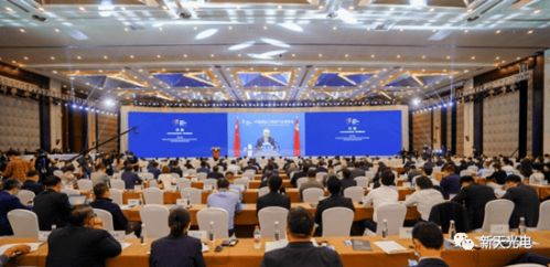 數(shù)智變 物致新 2021中國(guó)國(guó)際大數(shù)據(jù)產(chǎn)業(yè)博覽會(huì)在貴陽(yáng)舉行