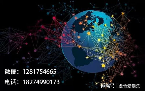 運(yùn)營(yíng)商大數(shù)據(jù)終極玩法 三大運(yùn)營(yíng)商大數(shù)據(jù)