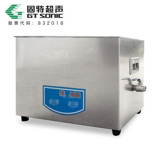 超聲波清洗器的多功能應用與清潔技術探析