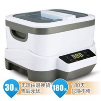 科盟KM-1200家用分體式超聲波清洗機 手表眼鏡首飾清潔評測與優缺點分析